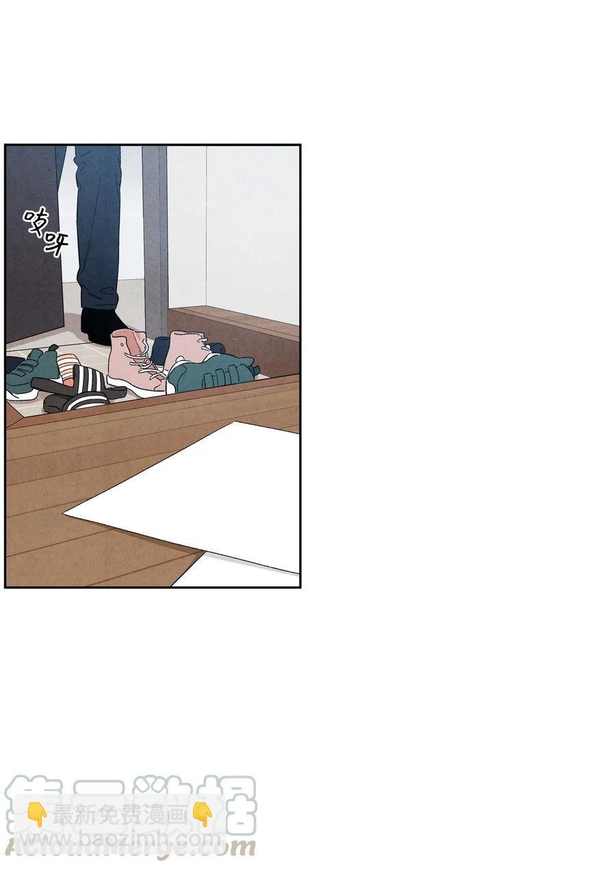 40 我不会再喜欢你了