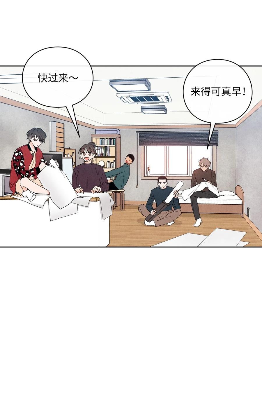 40 我不会再喜欢你了