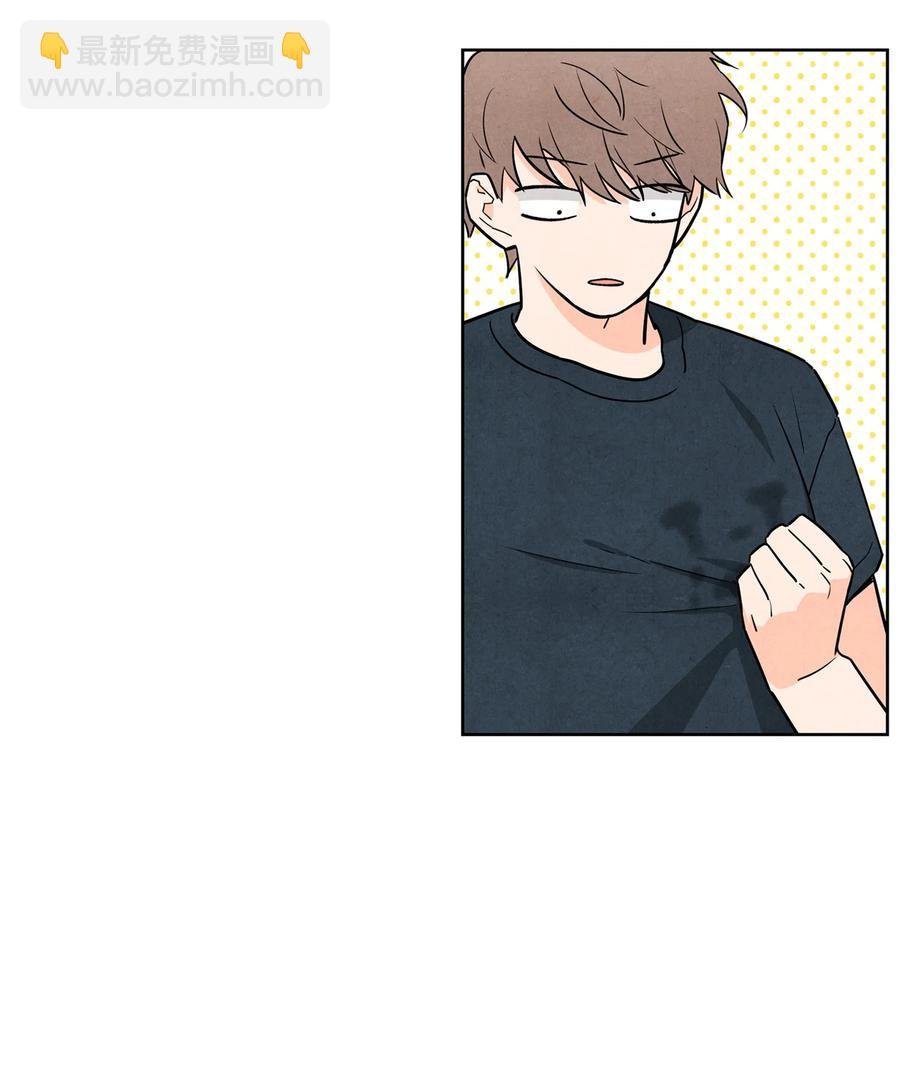 40 我不会再喜欢你了