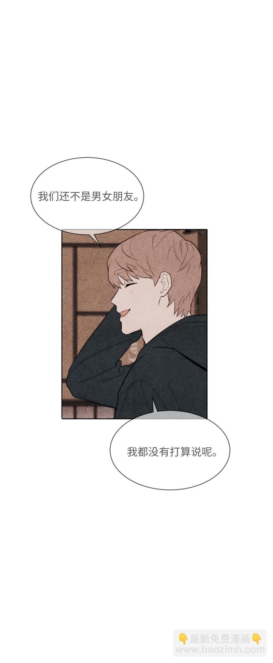 05 放马过来
