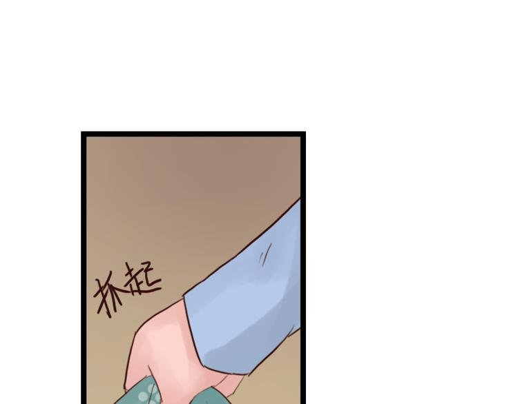 第10话 阴谋