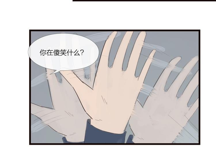 第24话 铁血真“男儿”？