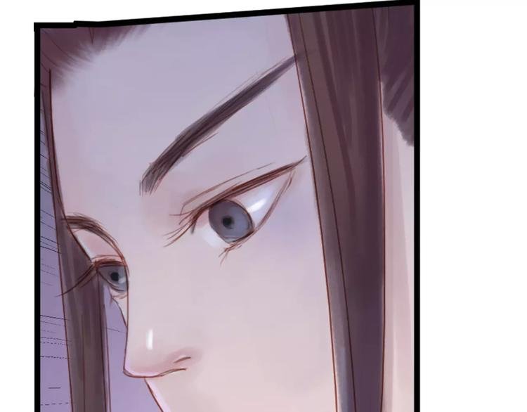 第29话 如果我不爱你
