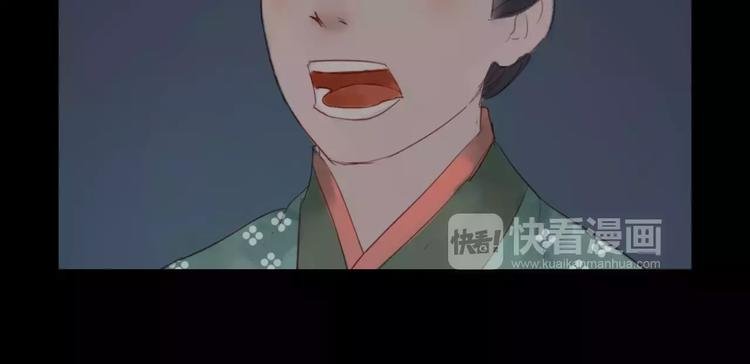 第38话 麻烦这么快就找上门