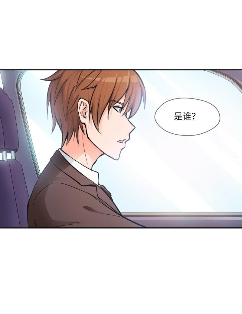 藏不住的喜欢