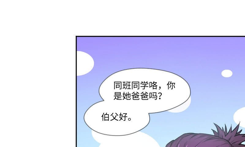 藏不住的喜欢