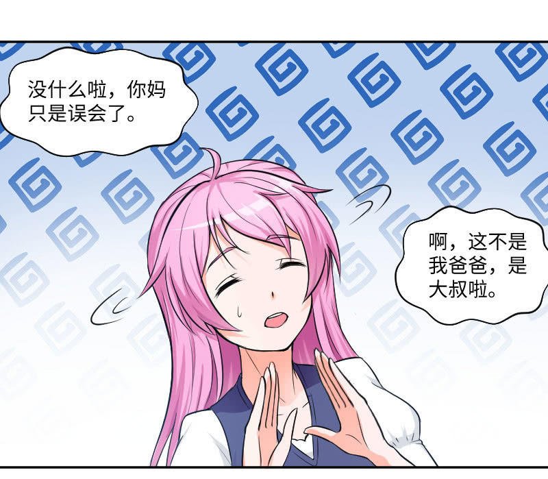 藏不住的喜欢