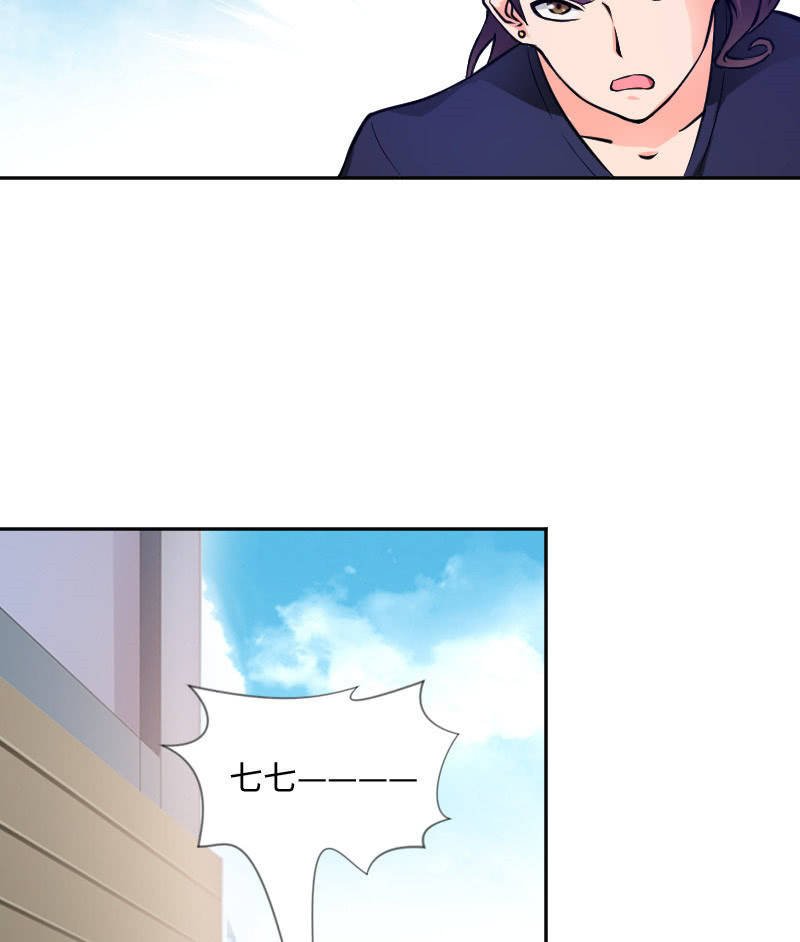 藏不住的喜欢