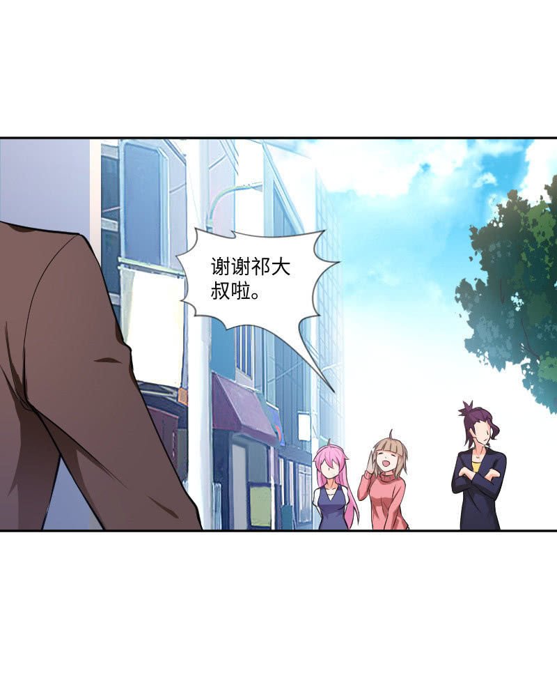 藏不住的喜欢