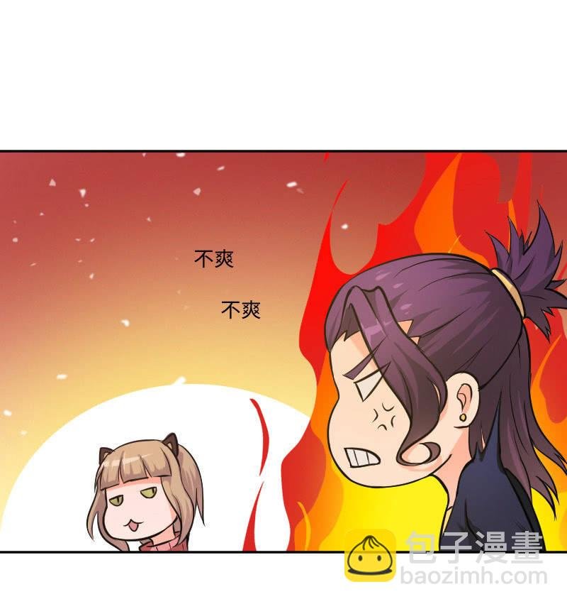 藏不住的喜欢