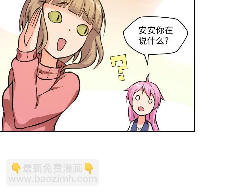 藏不住的喜欢
