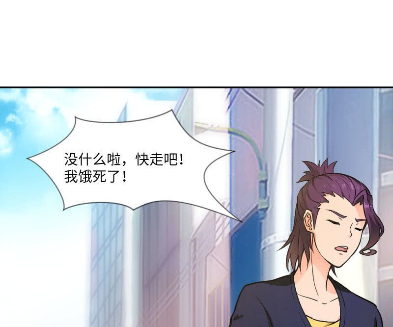 藏不住的喜欢