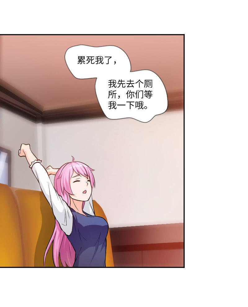 藏不住的喜欢