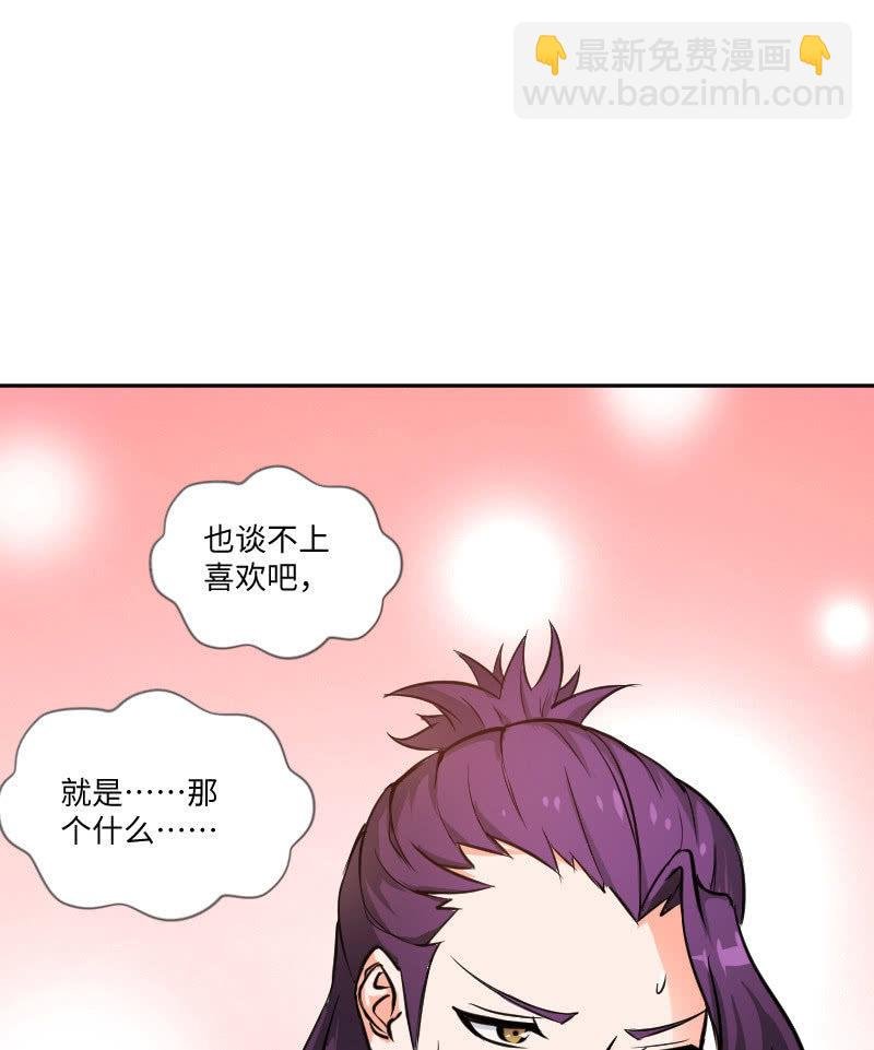 藏不住的喜欢