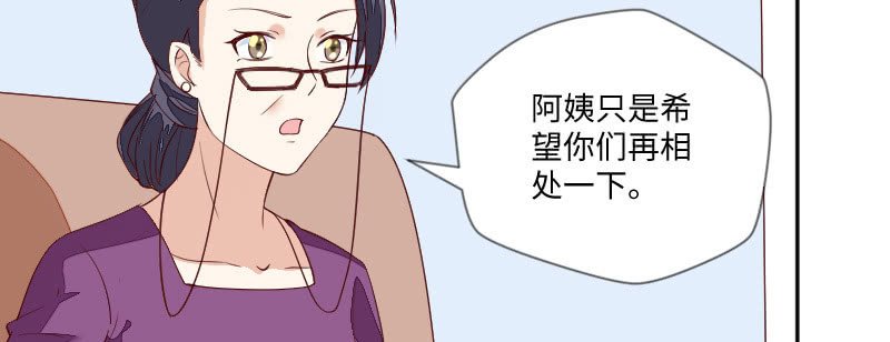 带上我吧