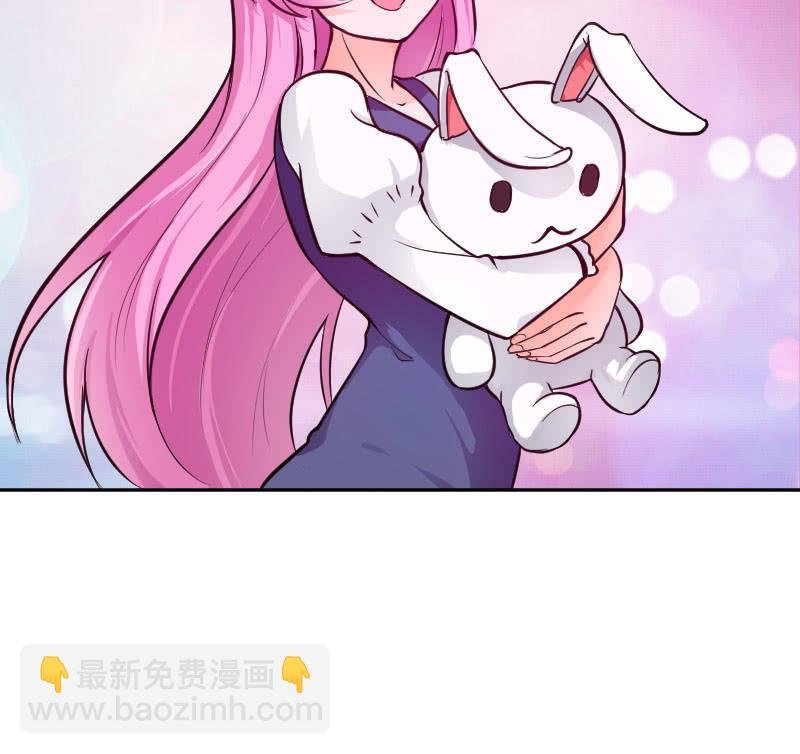 我有喜欢的人了