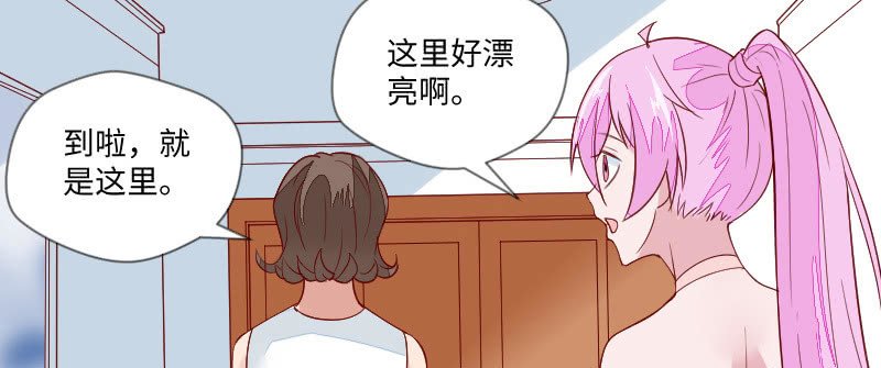 大人的世界