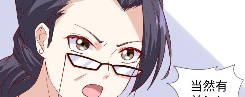 离开思辰