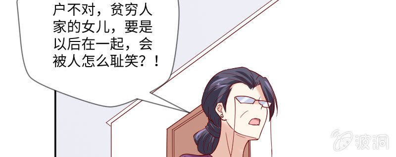 离开思辰