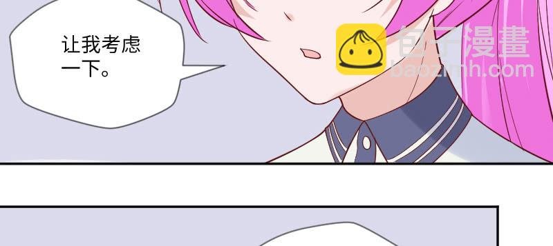 离开思辰