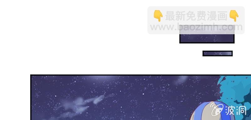 离开思辰