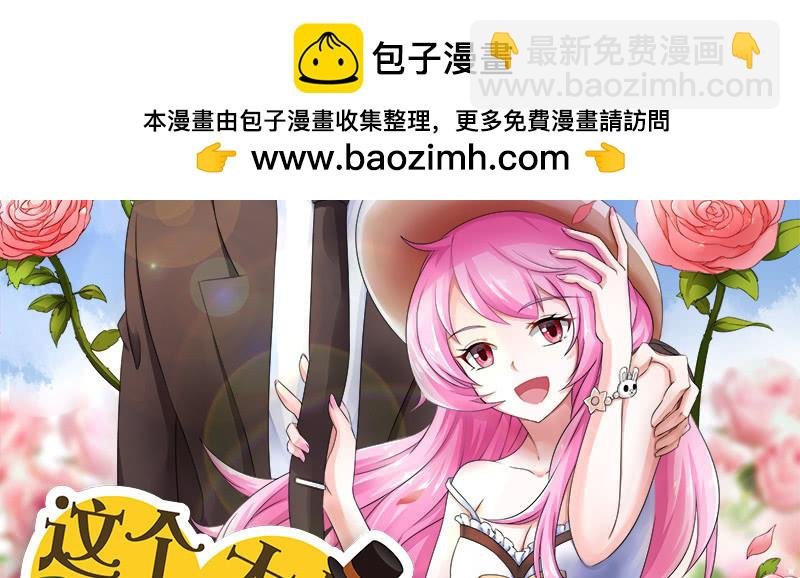 钱拿走，离开我的儿子