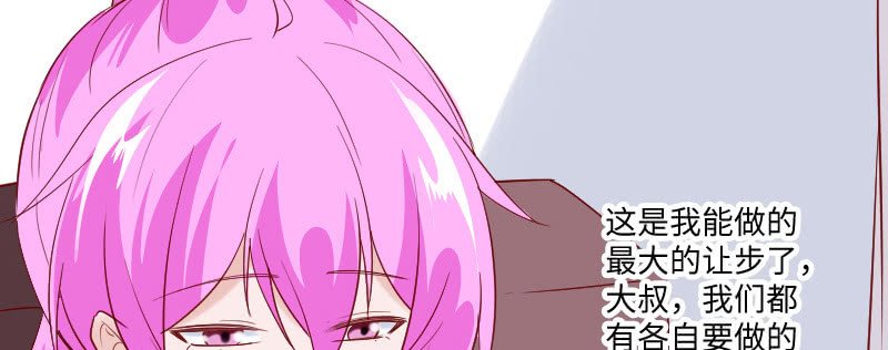 钱拿走，离开我的儿子