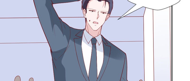 你会是我的妹妹吗？