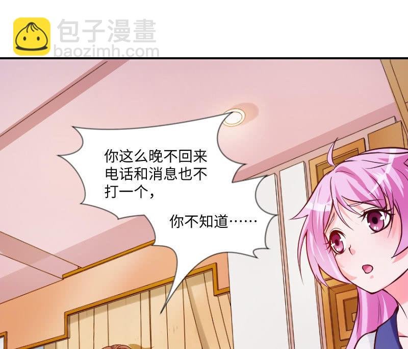 不知道自己怎么了？