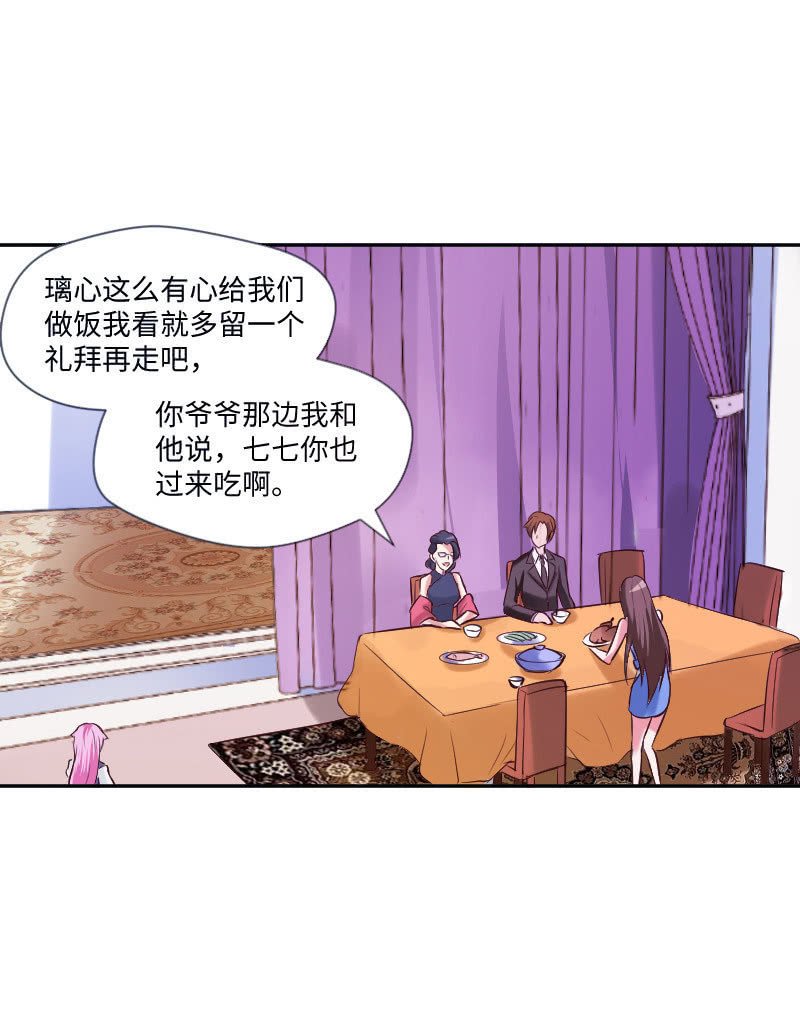 不知道自己怎么了？