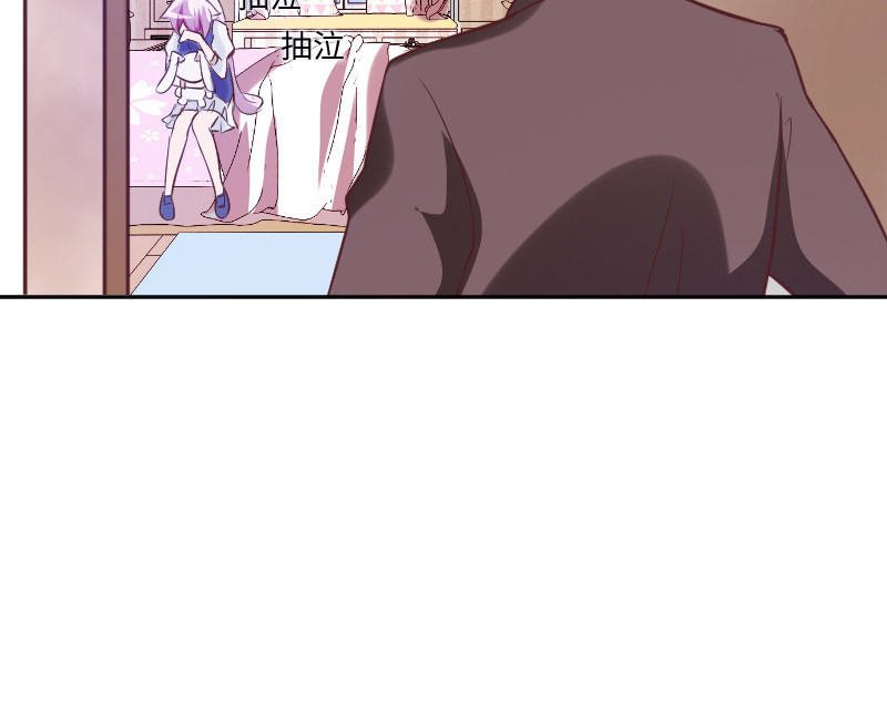 不知道自己怎么了？