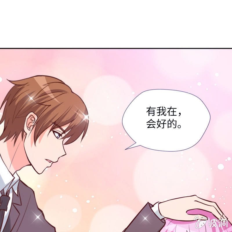 不知道自己怎么了？