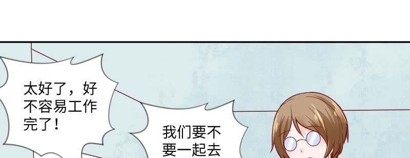 收拾一下可以走了
