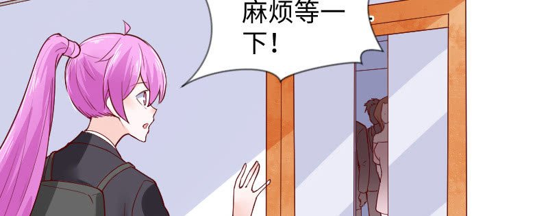 她怎么阴阳怪气？