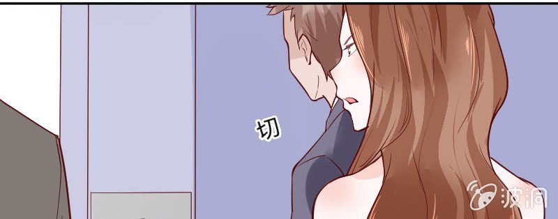 她怎么阴阳怪气？
