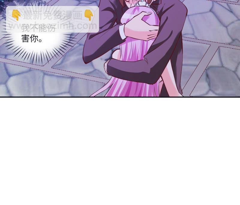 原来是义妹