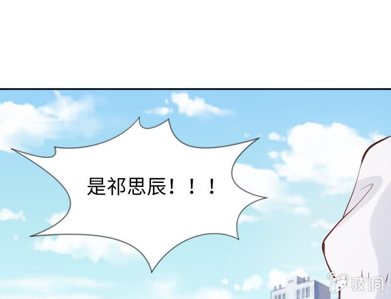 原来是义妹