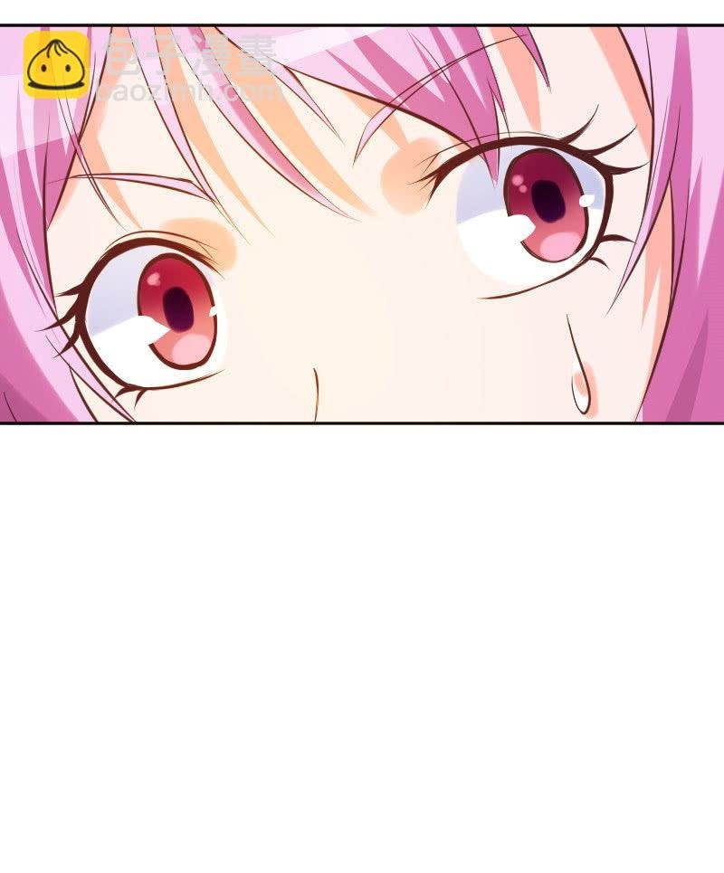 原来是义妹