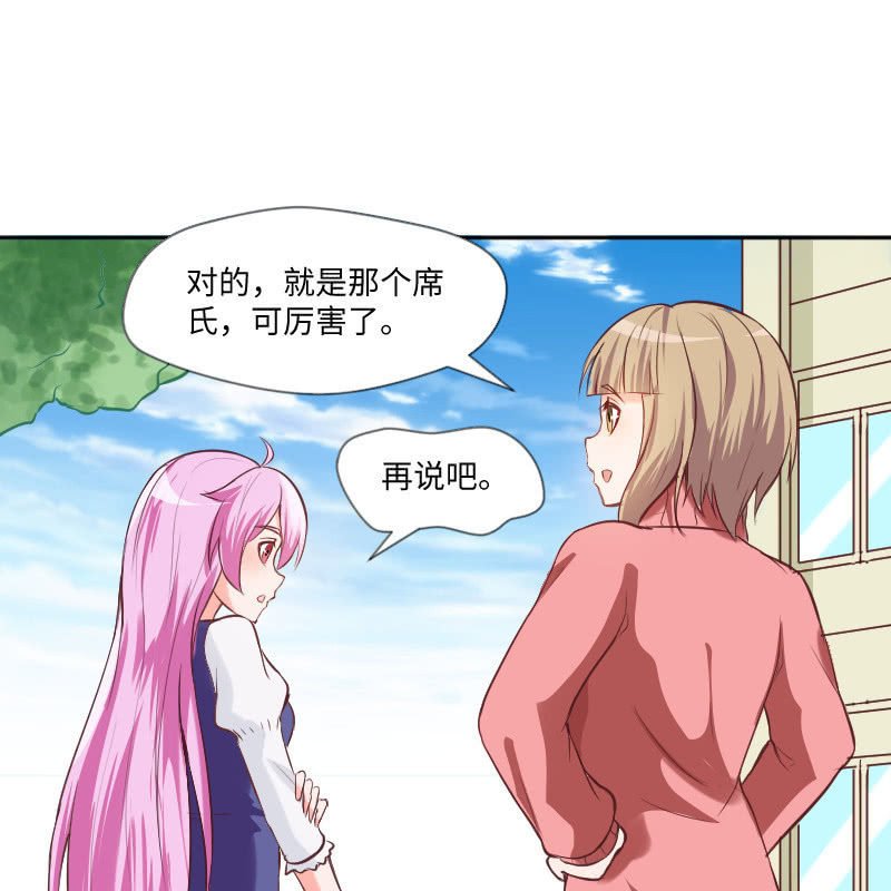 计划开始吧！