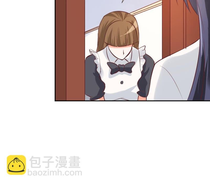计划开始吧！