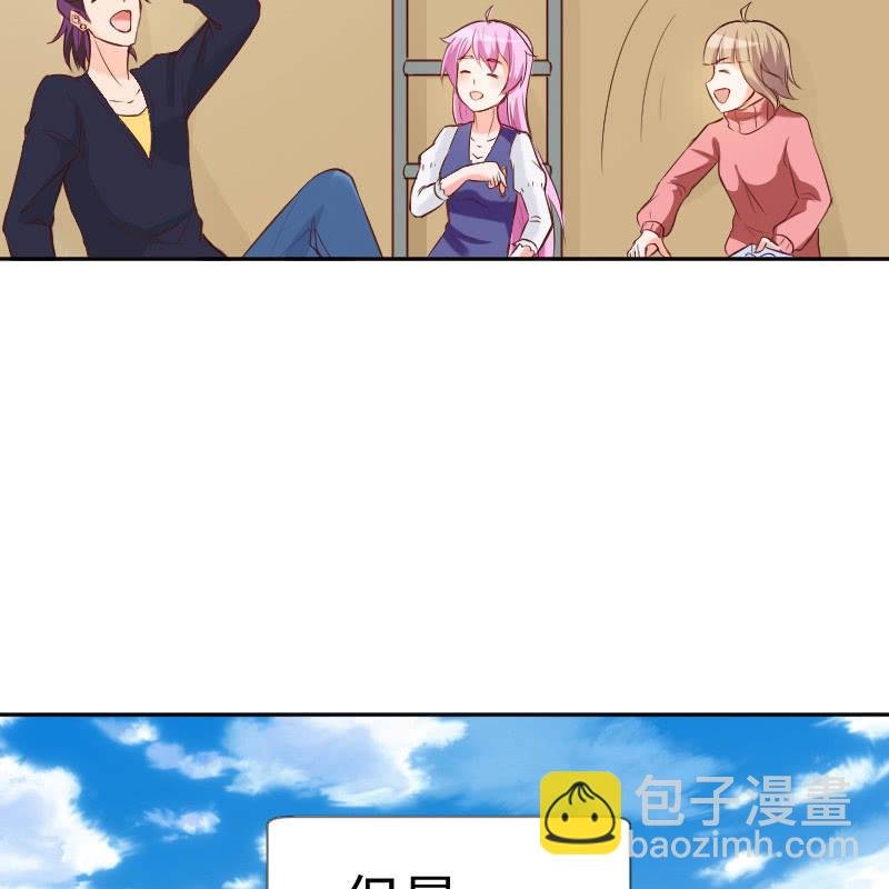 计划开始吧！