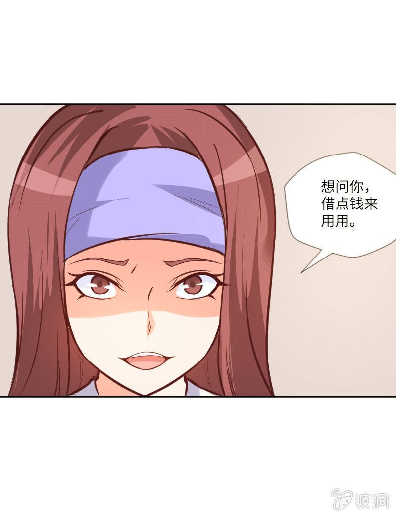 郁老师的“帮忙”