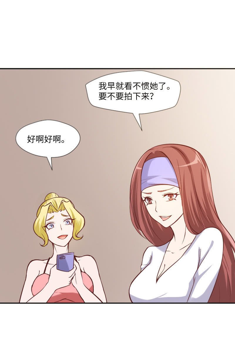 郁老师的“帮忙”