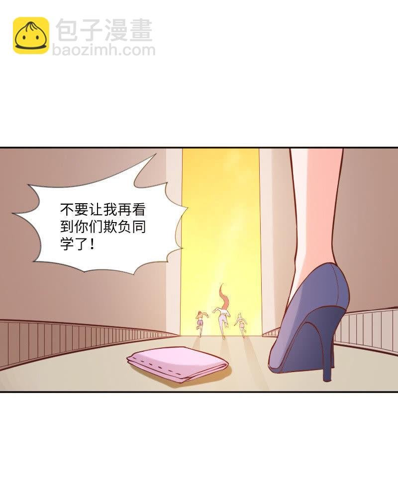 郁老师的“帮忙”