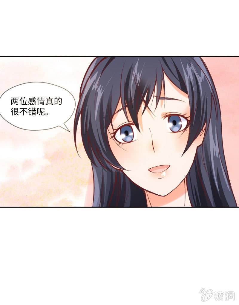 一起吃顿饭吧