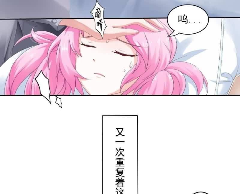 这梦境中的人是我吗