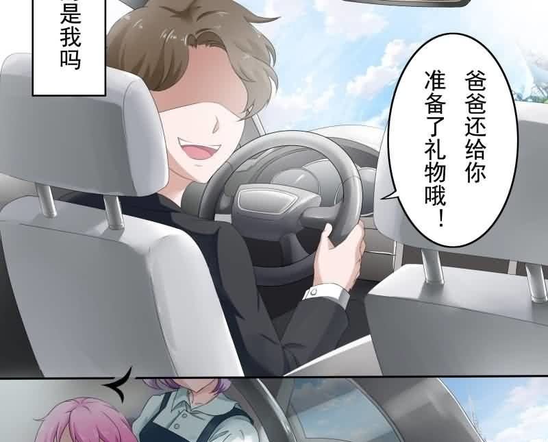 这梦境中的人是我吗