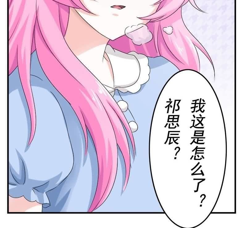 这梦境中的人是我吗