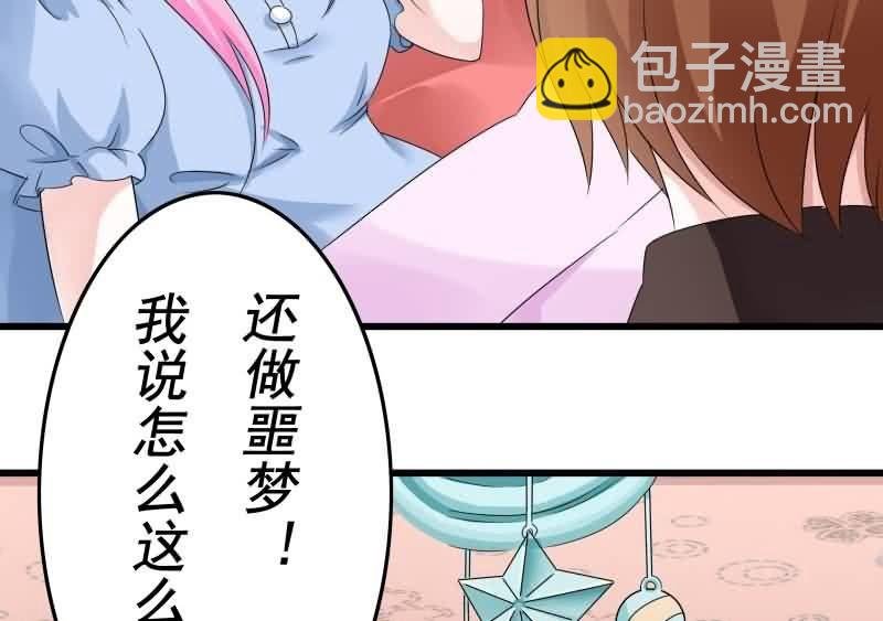 这梦境中的人是我吗