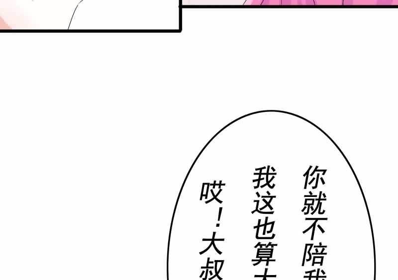 这梦境中的人是我吗